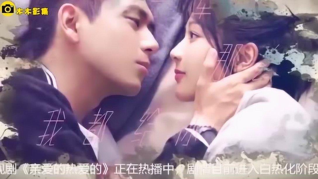 春雨直播app