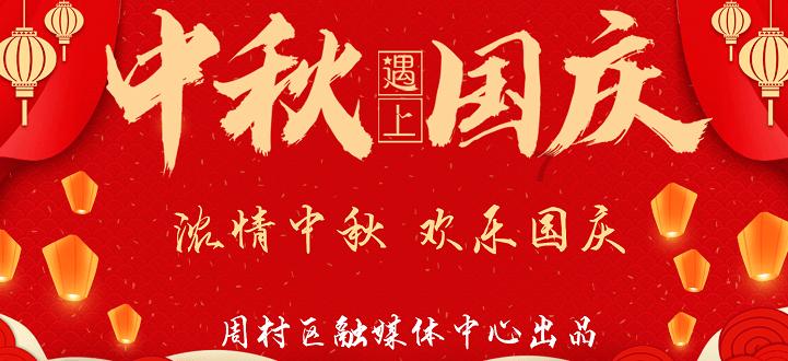 繁花:看懂桌子上金鱼的数量,才明白宝总一开始就有最坏的打算