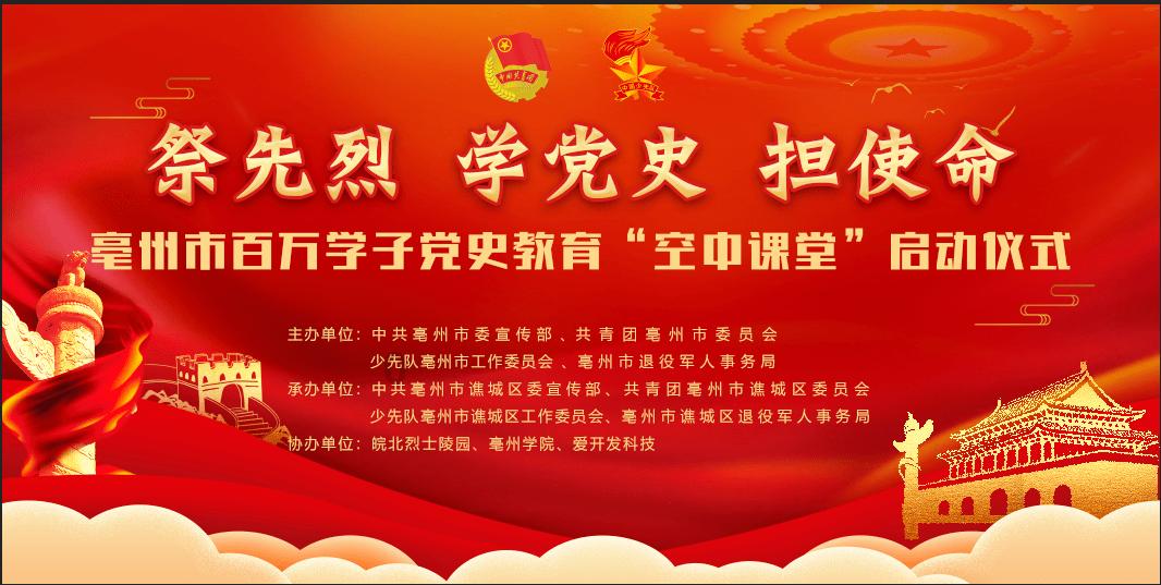 【强学习 定重点 抓落实 开新局】延寿县丨中和镇第十届人民代表大会第四次会议召开