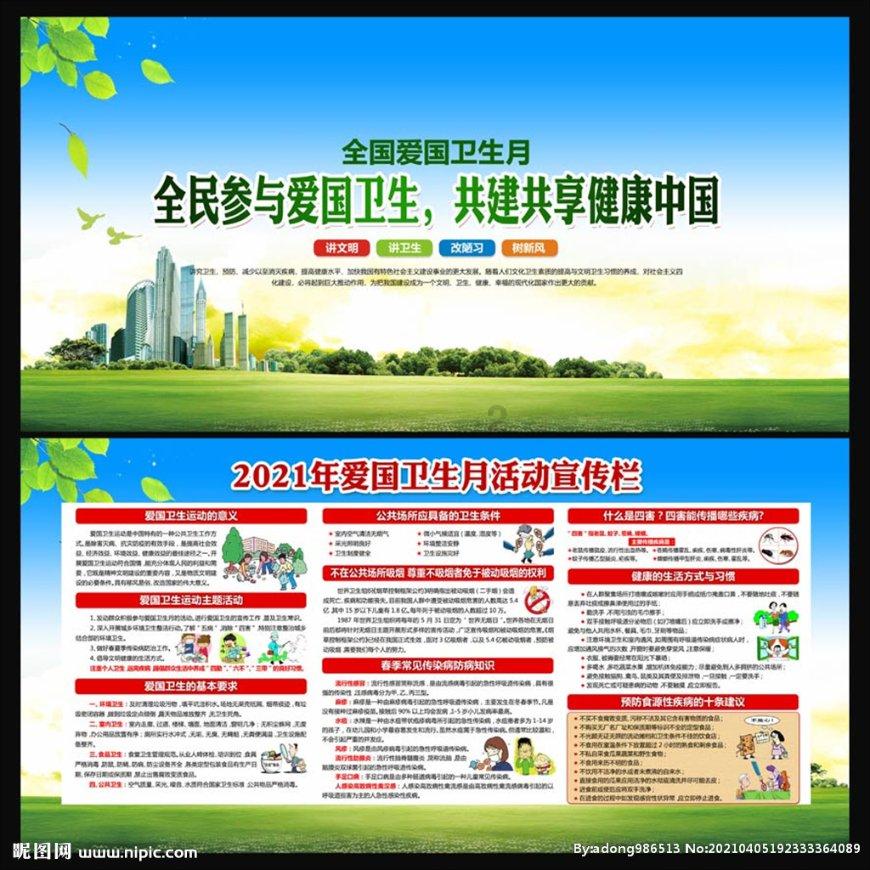 “法国鳄鱼”2790元的羽绒服里竟没有羽绒，他们是如何赔偿的？游戏画面