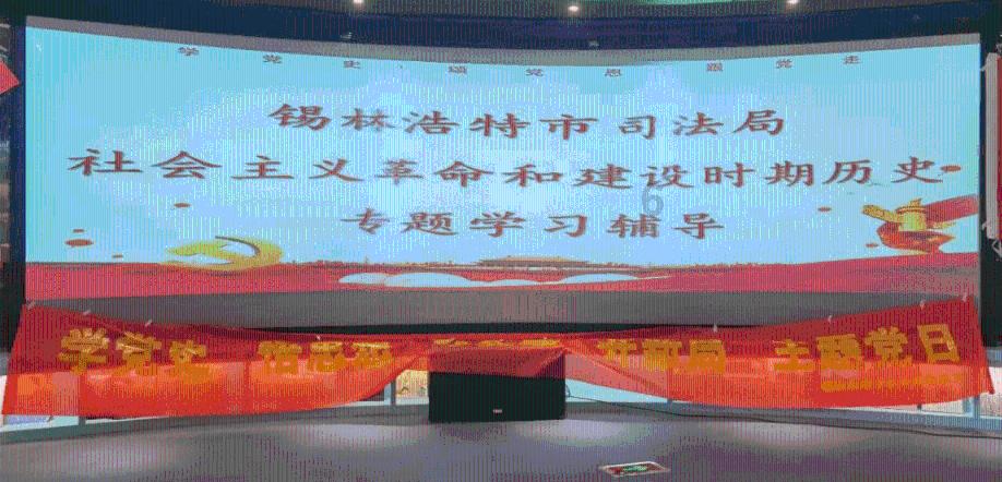 梦幻西游3D