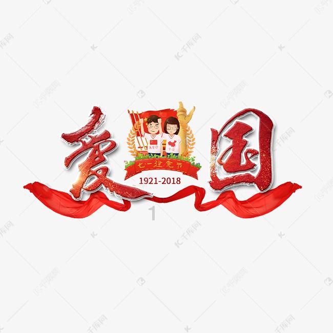 皇帝垂涎臣子夫人美貌，强占后气死皇后，生出个儿子家喻户晓