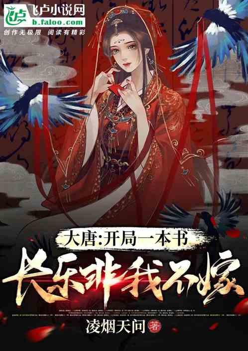 你是如何礼貌驱赶广场舞大妈的？游戏画面
