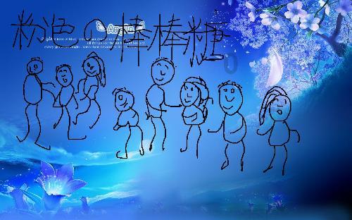 夏日时尚的爱丽